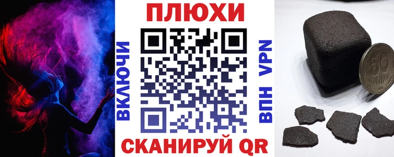 Купить закладки  Медынь  ГАШ Изолятор 