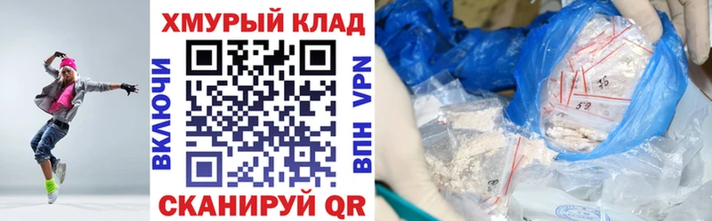 Купить закладки  Медынь  Героин афганец 