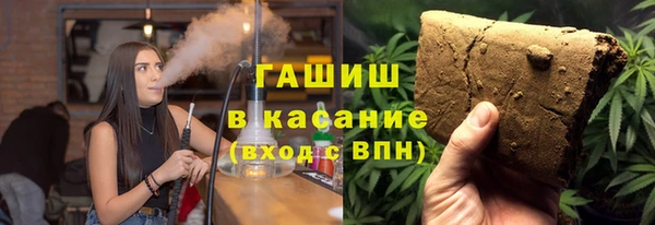 jwh Елабуга