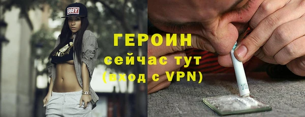 jwh Елабуга