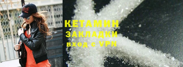 твердый Ельня