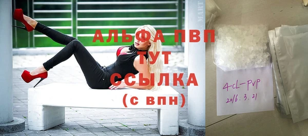 jwh Елабуга
