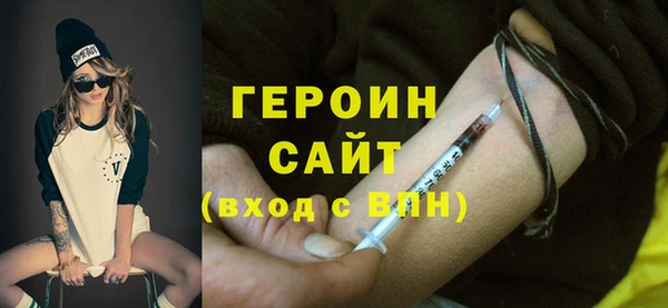 твердый Ельня