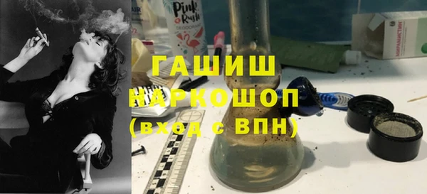 COCAINE Елизово