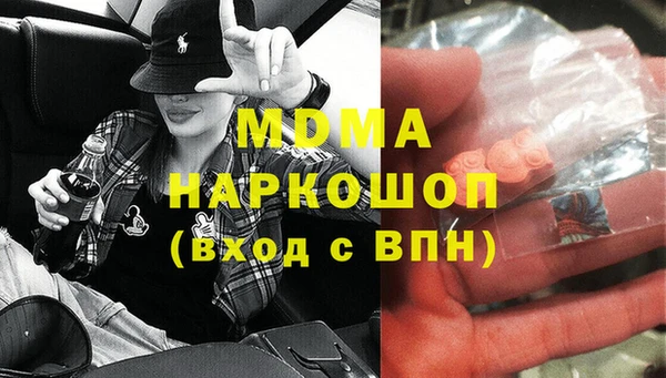 твердый Ельня