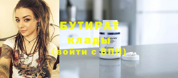 jwh Елабуга
