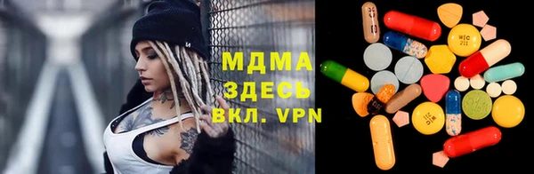 COCAINE Елизово