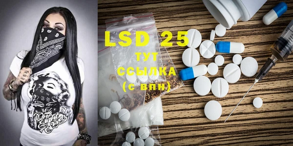 COCAINE Елизово
