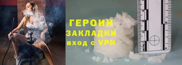 jwh Елабуга