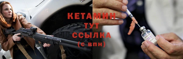 jwh Елабуга