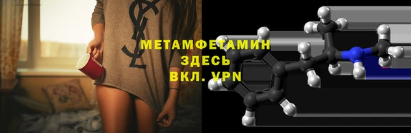 jwh Елабуга