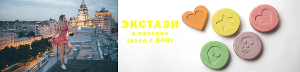 твердый Ельня