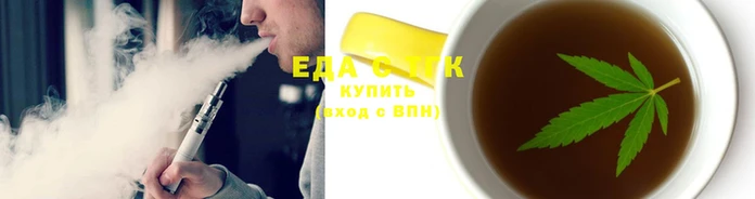 jwh Елабуга