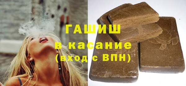 jwh Елабуга