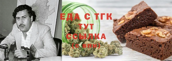 твердый Ельня