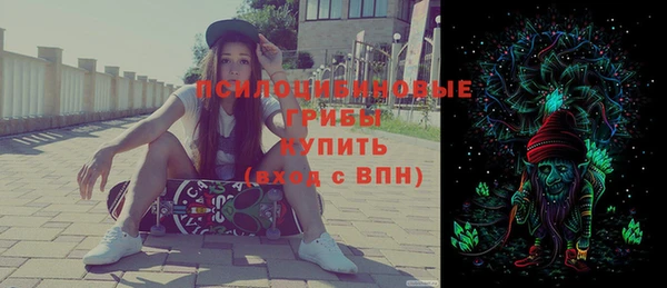COCAINE Елизово