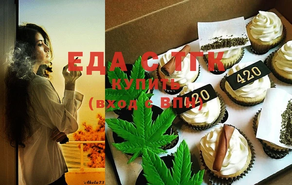 COCAINE Елизово