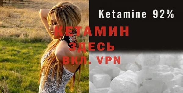 jwh Елабуга