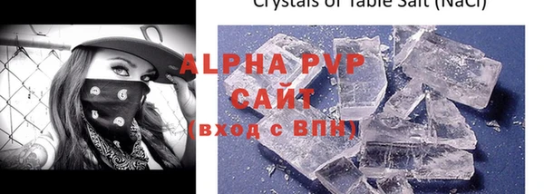 jwh Елабуга