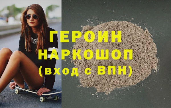 твердый Ельня