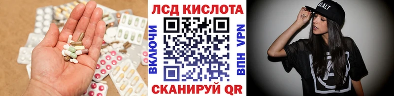 LSD-25 экстази ecstasy  Купить где  Медынь 