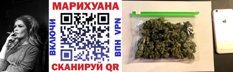 Конопля VHQ Медынь