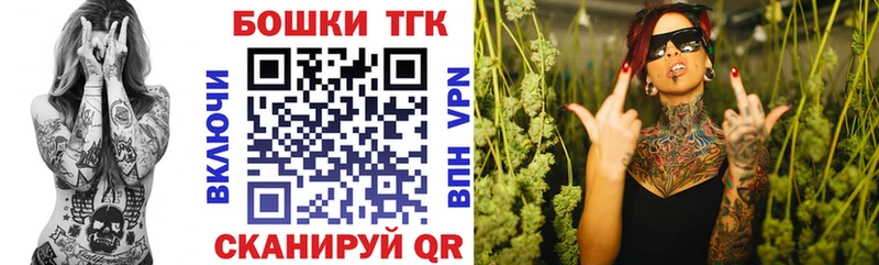Купить где  Медынь  Каннабис индика 
